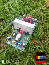 D-1500 คลาสดี มีระบบสายช๊อตตัด ไบอัสในตัว รับไฟ 50-120VDC.ลงแท่น1.5Uได้