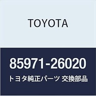Toyota Genuine Parts Door Opening Relay HiAce/Regius Ace Part Number 85971-26020