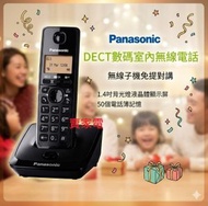 黑 Panasonic 樂聲 KX-TG2711 DECT 數碼室內無線電話 KXTG2711