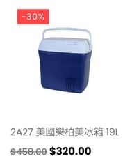 二手美國保溫箱 Related冰箱