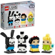 LEGO Disney 100th Anniversary Celebration 40622