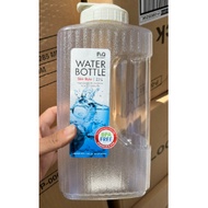 Lock&Lock 2 Liter Water Bottle