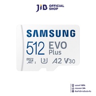 512 GB MICRO SD CARD (ไมโครเอสดีการ์ด) SAMSUNG EVO PLUS (MB-MC512SA/APC)