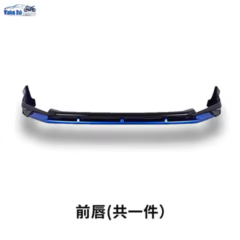 Suitable for 11th Type R TCR Modified Body Kit Side Skirts Lip 11th Gen Civic Front Splitter Rear Sp