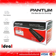 หมึกพิมพ์เลเซอร์ PANTUM PC 210EV /For	PANTUM : P2200 / P2207 / P2500 / P2505 / P2507 / P2500W / P250