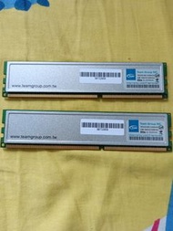 DDR3 Ram
