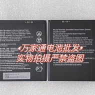 Suitable for ZTE ZTE 1021L Battery ZTE Smooth 40SE Mobile Phone Battery ZTE 1021L Battery