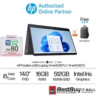 HP Pavilion X360 14-EK1038TU (Blue) / 14-EK1039TU (Silver) Laptop (i5-1335U 4.40GHz,512GB SSD,16GB,I