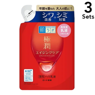 【3入組】樂敦製藥 肌研 極潤 藥用彈力乳液 補充包 140mL