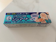 樂敦製藥 ROHTO 曼秀雷敦 Mentholatum 蕁麻疹軟膏 15g  紅疹/濕疹/汗疹/止癢消炎