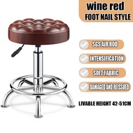 bar chair high metal Height Adjustable Salon Rolling Swivel Chair Tattoo Massage Spa Chair Black Swi