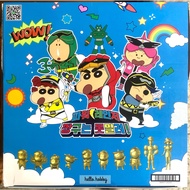 โมเดล ได้ 1 ตัว | Crayon Shinchan Power Ranger Kazukabe Gangster ลิขสิทธิ์แท้เกาหลี