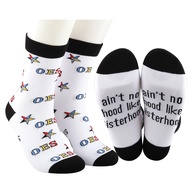 MBMSO OES Socks Order of the Eastern Star Gifts for Women Sorority Sister Gifts 2 Pairs Ain't No Hoo