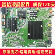 HD550X1U51-T0K