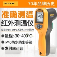 Thermometer Infrared Gun Thermometer fluke Thermometer fluke Infrared Handheld mt4max Industrial Ame