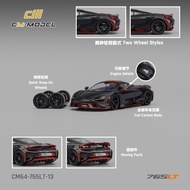 CM Model 1/64 McLaren 765LT Carbon Black/Red
