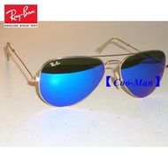 Rayban Original ray ban rb3025 58 14 Blue Gold Brown UV mirror with Sn