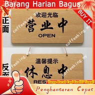 Open Close Sign Signage 2 In 1 Open Double Sided For Shops We Are Open We Are Close Wood Signage 营业中