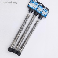 German Bosch three-edged electric hammer drill bit reinforced concrete marble punching square handle round