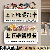 Sign Sign Sign Sign Sign Clock Clock Clock Clock Clock Clock Remember Clock Clock Clock Clock Clock 