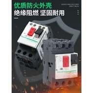 Tyk b. Motor Circuit Breaker GV2-ME10C 08C07C06C05C04C03C02C16C14C20C21C22C32C VLBQ