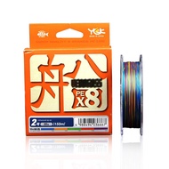 PE Line YGK Veragass X8