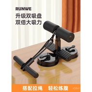 Abdomen Exercise Yoga Aids Fitness Equipment Sports Suction Cup Curling Abdomen Men Women Home Fitne