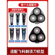 Suitable for FS373 372 318