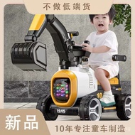 Extra Large Children's Toy Excavator for Boys, Big Digger Truck, Ride-On Excavator, Kids' Hook Truck