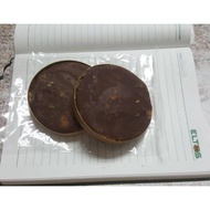 Gula Gerek/ Gula Melaka 5pcs