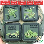 EDC Patch Army Tank/Artillery