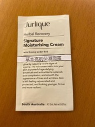 Jurlique moisturising cream x 2