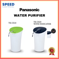PANASONIC WATER PURIFIER TK-CS10 TK-CS20 Penapis Air MADE IN JAPAN 滤水器 过滤器