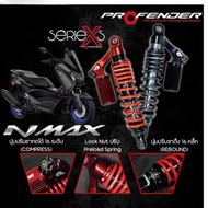 NMAX V3 2025 ORIGINAL PROFENDER X-SERIES 320MM ABSORBER MONOSHOCK TANK DEKAT ATAS