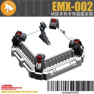 Anubis EMX-002 MSE Series Model Dedicated Base Bracket