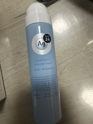 SHISEIDO Ag DEO 24 止汗噴霧