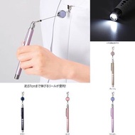 日本 伸縮扣 易拉扣 護士 醫護 LED 電筒 筆燈 瞳孔筆 Penlight Torch 獸醫 醫療用品