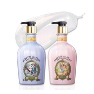 VEILMENT Parfum De Peau Body Wash 600ml