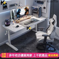 A&5185升降電競枱 升降桌 電腦桌 遊戲桌 遊戲台 電腦枱 辦公枱 台式電競桌 電競椅 工作台 桌子全新包送貨 table#Gaming table#desk