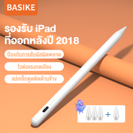 Basike [ใหม่ล่าสุด pencil]  ปากกาไอแพด วางมือบนจอ+แรเงาได้ ปากกาสไตลัส Stylus Pen ปากกาโทรศัพท์ สำหรับ iPad Air5 Air4 Air3 Gen9876 Mini65 ปากกาสไตลัส ปากกาทัชสกร