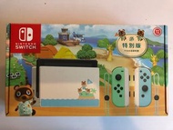 Nintendo SWITCH  動物森友會 特別版主機原裝吉盒一個