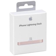 玫瑰金色※台北快貨※Apple Lightning Dock蘋果原廠充電底座iPhone 6s 7 8 Xs 11 12