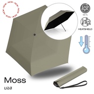 Knirps US.050 UV+Heatshield protection ร่มกันแดดพกพา น้ำหนักเบามาก ชนิด Manual