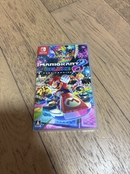Mario Kart 8 Deluxe (Nintendo Switch)
