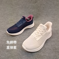 915 Large Size Lazy Shoes Air Cushion Shoes Cloth Shoes Women Casual Shoes Sports Shoes Sports Cloth