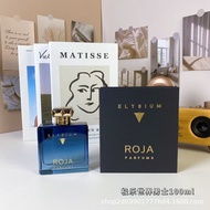 new Roja Oceania Turandot Burlington Elysium Harrods men's and women's perfume 20e