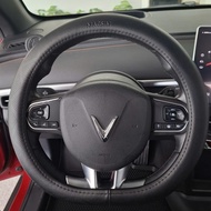 Macsim VF6- VF7 Macsim premium steering wheel cover code DCUT L632 smallest size with rubber core