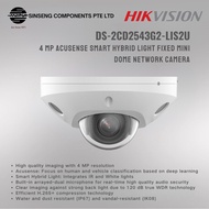 Hikvision DS-2CD2543G2-LIS2U 4MP AcuSense Smart Hybrid Light Fixed Mini Dome Network Camera (2.8mm)