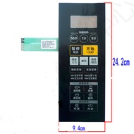 M1-L236C Film Switch Touch Panel