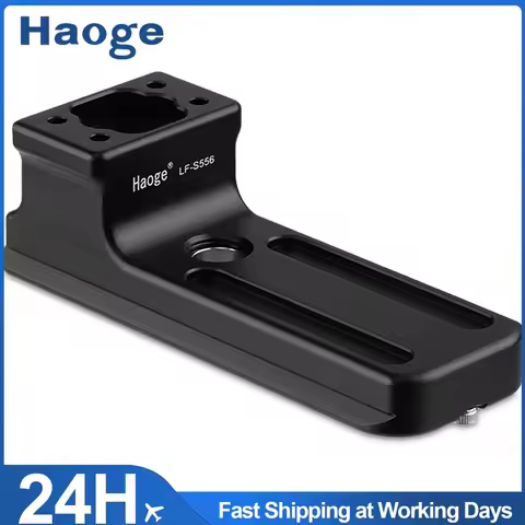 Haoge LF-S556 Lens Collar Replacement Foot for Sigma 500mm F5.6 70-200mm F2.8 DG DN OS | Sports Lens